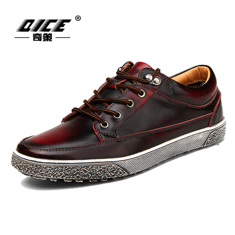 奇策秋冬商务休闲男士皮鞋韩版男鞋运动牛皮休闲鞋英伦板鞋子男 1506