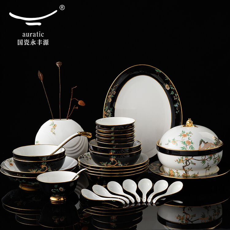 国瓷永丰源 auratic餐具套装石榴家园 家用31头中式餐具套装 乔迁送礼