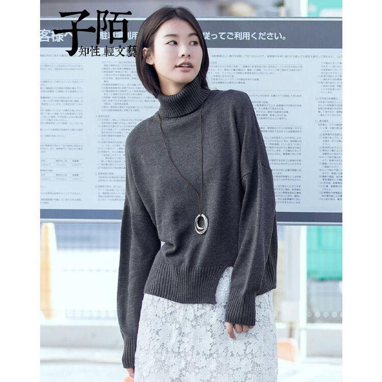 子陌zimo 秋冬新款北欧百搭打底高领套头针织衫毛衣 深灰色 m