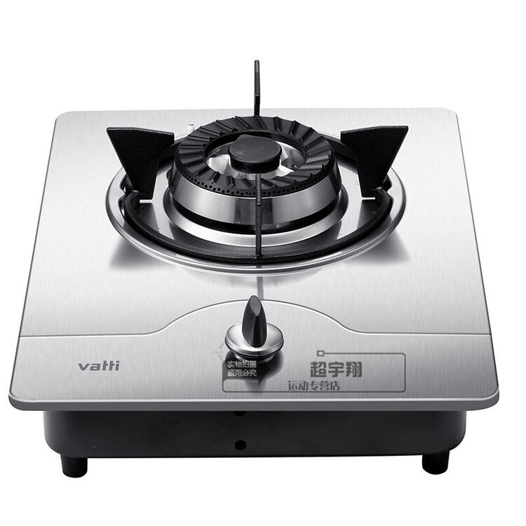 燃气灶单灶煤气灶vatti/华帝 嵌入式天然气液化气单炉具 i10031a黑色