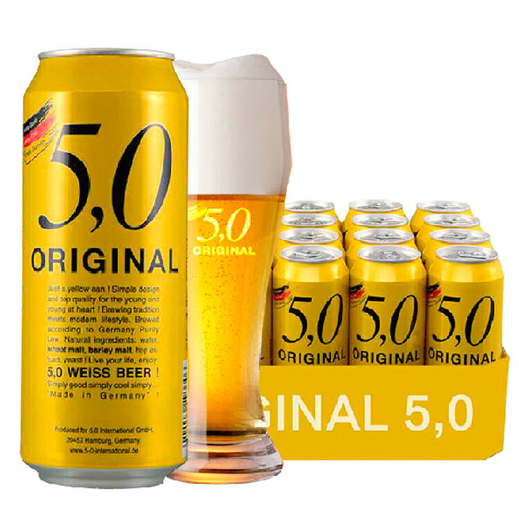 德国进口奥丁格 5.0系列啤酒 纯麦白啤酒500ml*24听