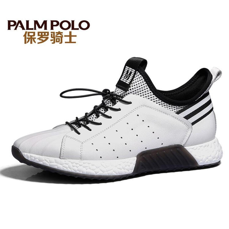 保罗骑士男鞋真皮运动休闲鞋男2018春季潮鞋透气牛皮运动鞋 白色 42