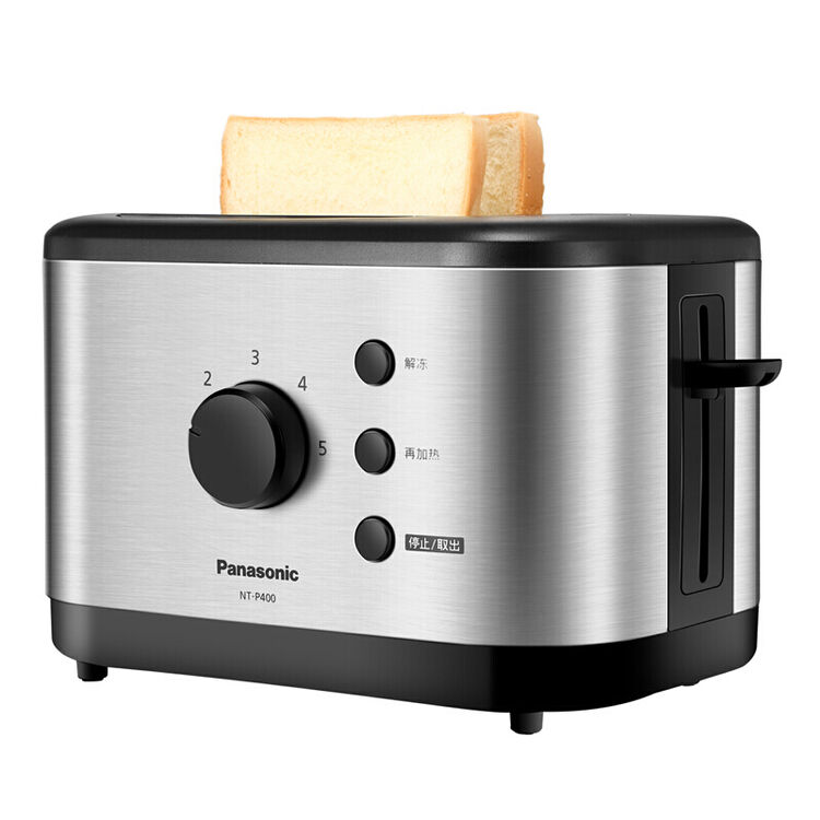 松下(panasonic) 不锈钢多士炉烤面包机 可拆卸集屑盘 面包屑在也无处