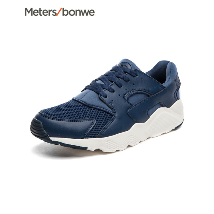 美特斯邦威男鞋鞋男低帮跑步鞋厚底情侣慢跑鞋202204商场款 蓝色 39