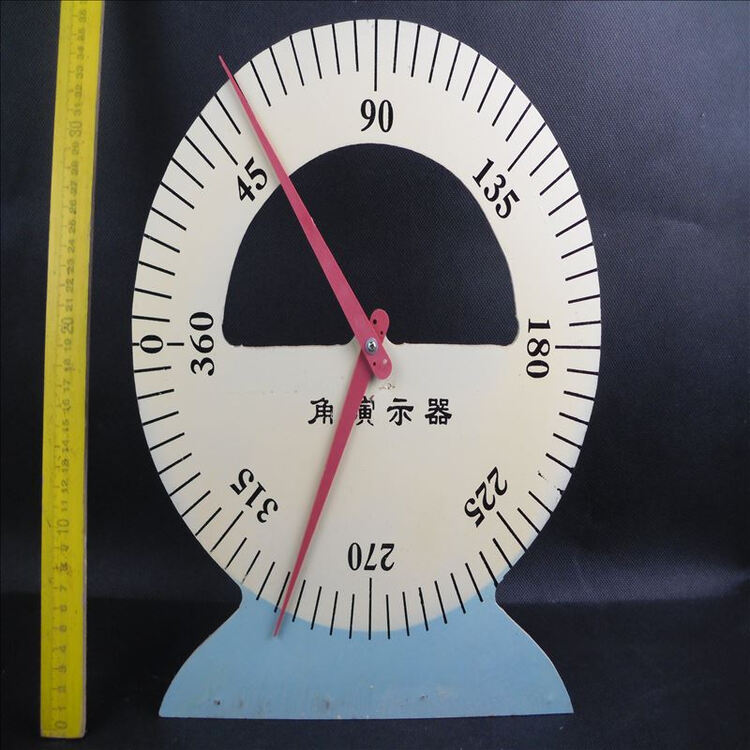角演示器 j3005 高中数学实验器材 教具 中学 教学仪器