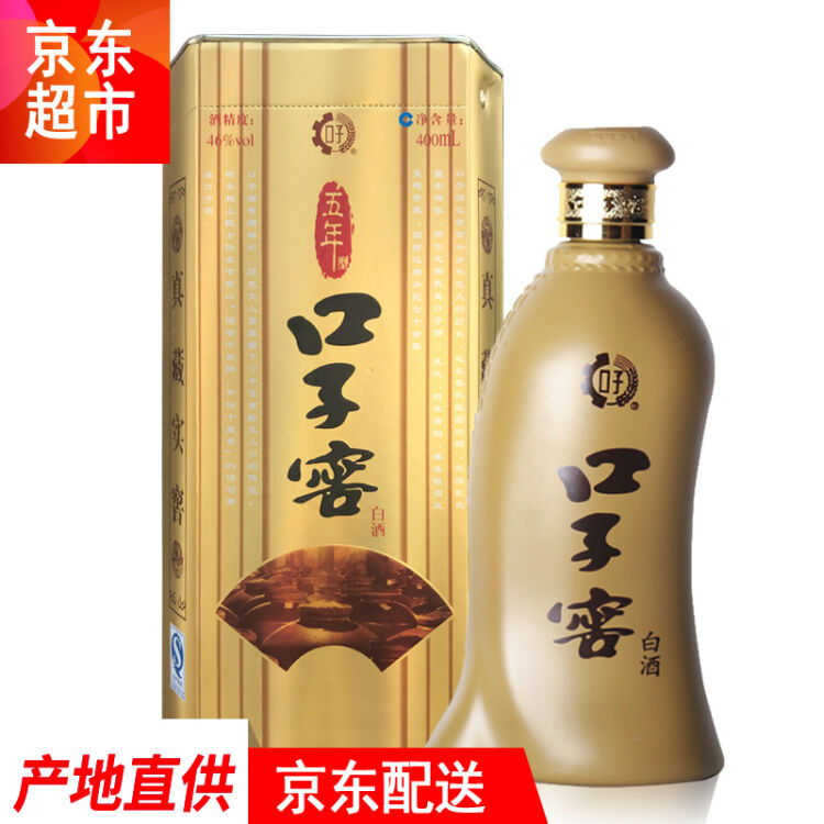 口子窖5年白酒五年46度400ml酒水