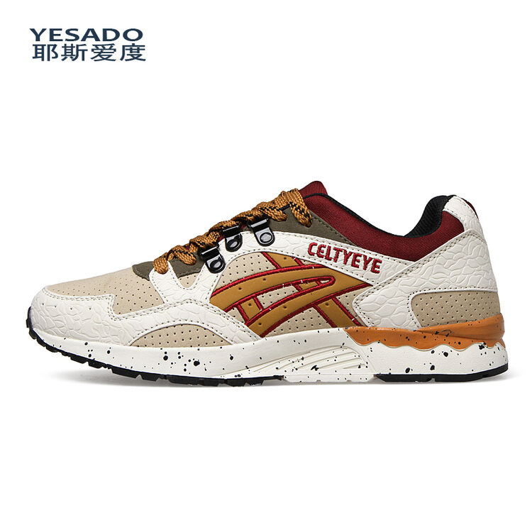 耶斯爱度2018新款男鞋春季运动鞋男跑步休闲鞋 米棕色 39