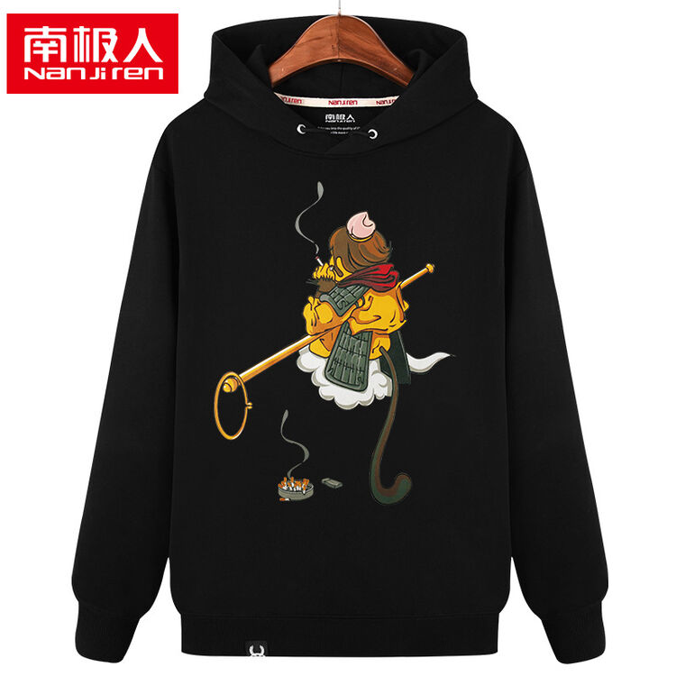 南极人卫衣男绝地求生衣服青年学生韩版春季薄款吃鸡连帽外套男潮