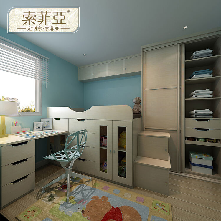 索菲亚定制家系列温馨小天地儿童房全屋定制定金枫木色定金