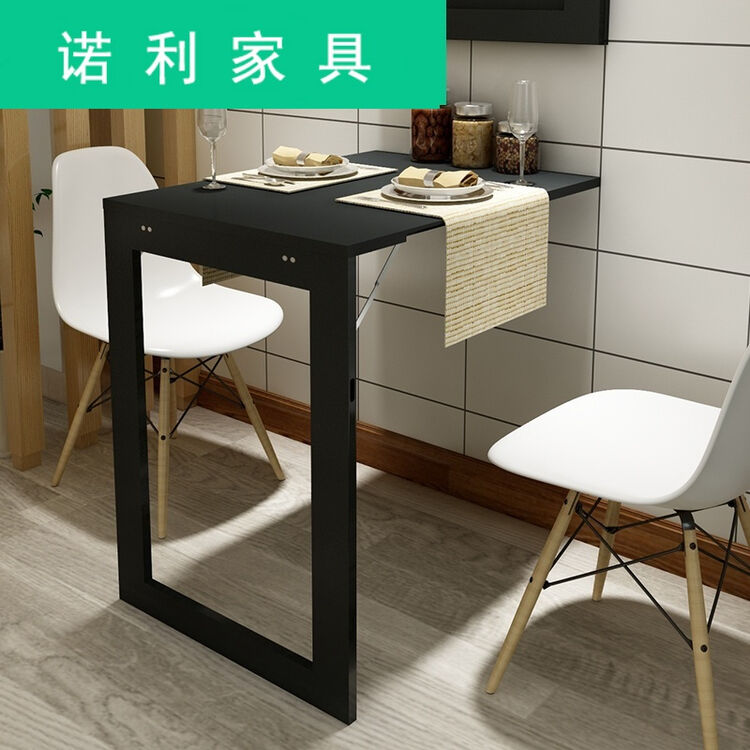 z多功能折叠桌欧式简约靠墙折叠餐桌小户型挂墙桌电脑桌家用小桌子tsn