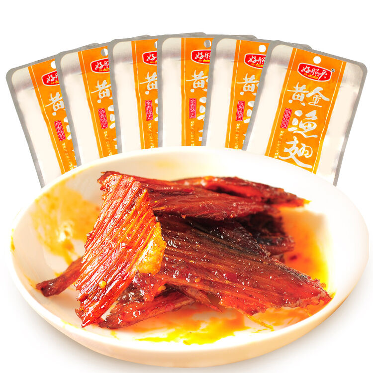 好兆头鱼排鱼刺 湖南特产香辣零食小吃 黄金鱼翅300g【约10包】