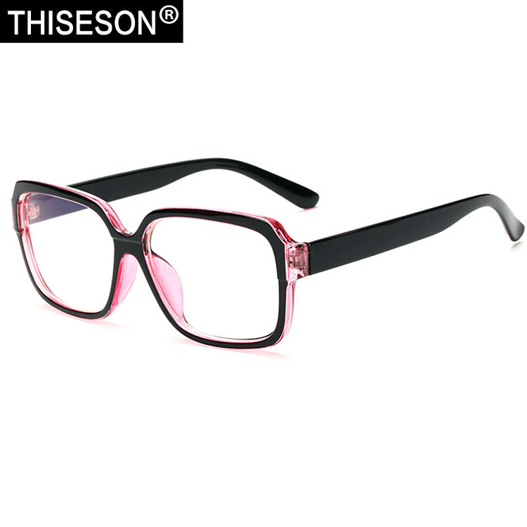 砾石 防蓝光防辐射眼镜 电脑上网护目平光镜 电竞游戏镜男女可配近视