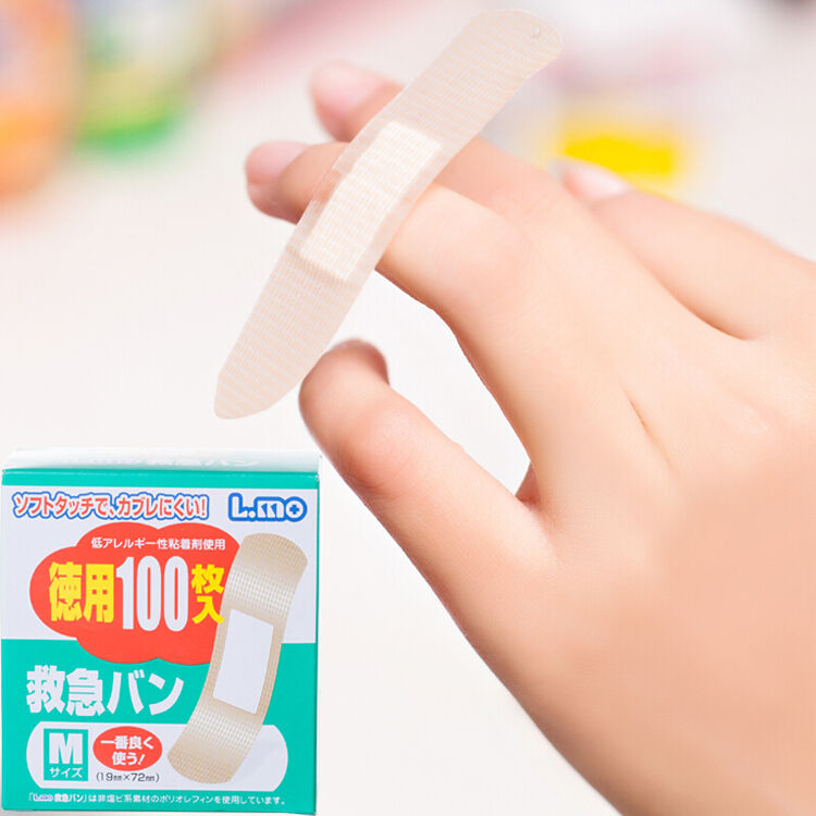 fasola 日本进口创口贴 防水肉色低刺激 止血创可贴 100片装