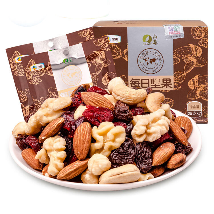 中粮山萃每日坚果礼盒175g零食坚果混合果仁天天坚果组合