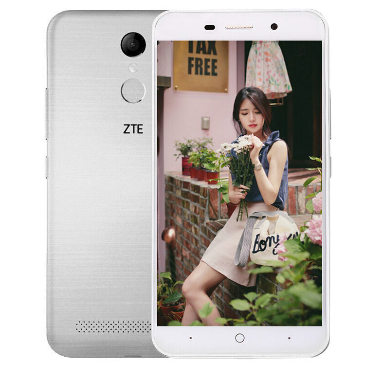 中兴(zte) ba602 移动联通电信 智能手机 双卡双待 星河银(2gb 16gb)