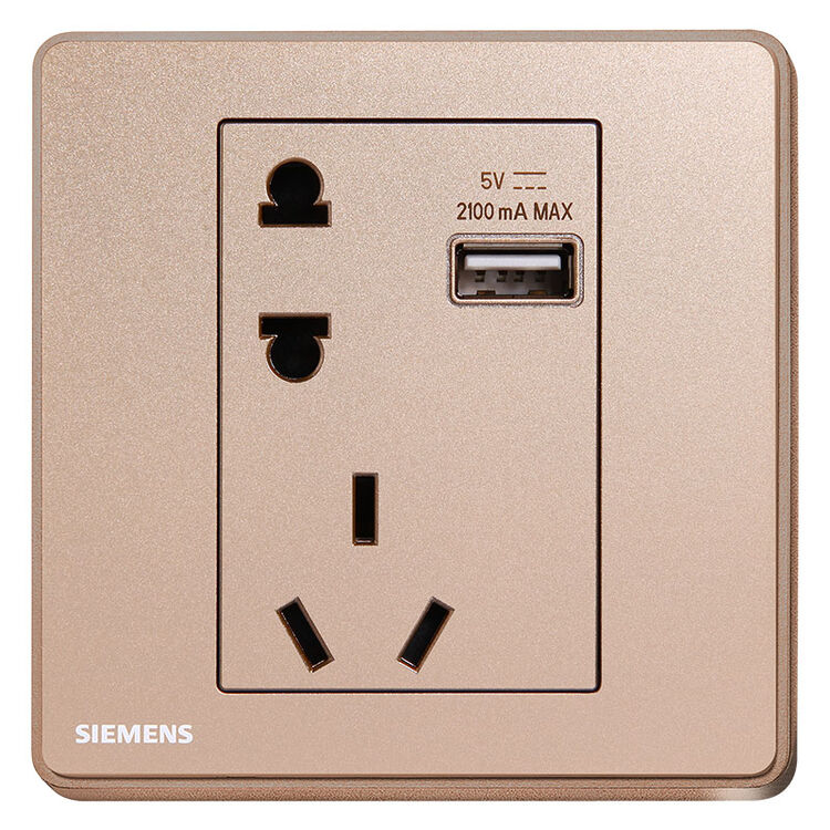 西门子(siemens)开关插座 睿致10a五孔带usb插座 玫瑰金