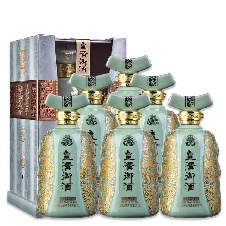 【酒厂直营】皇沟御酒 蓝瓶复合香 52度 500ml*6 整箱 复合香型白酒