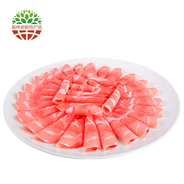 【锡林郭勒馆】元宝肉片 400g内蒙古锡林郭勒特产草原阿斯尔