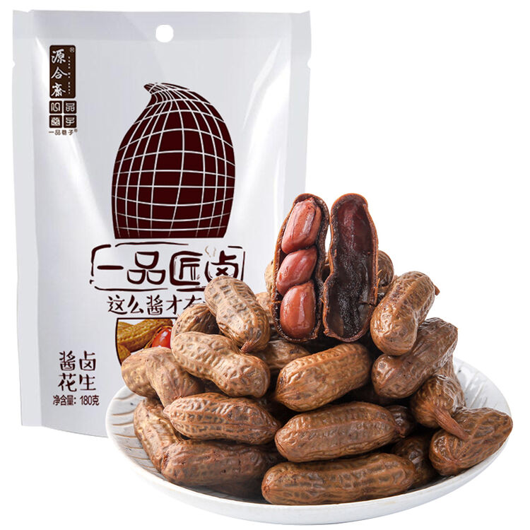 一品巷子 卤味零食啤酒伴侣 酱卤煮花生180克/袋