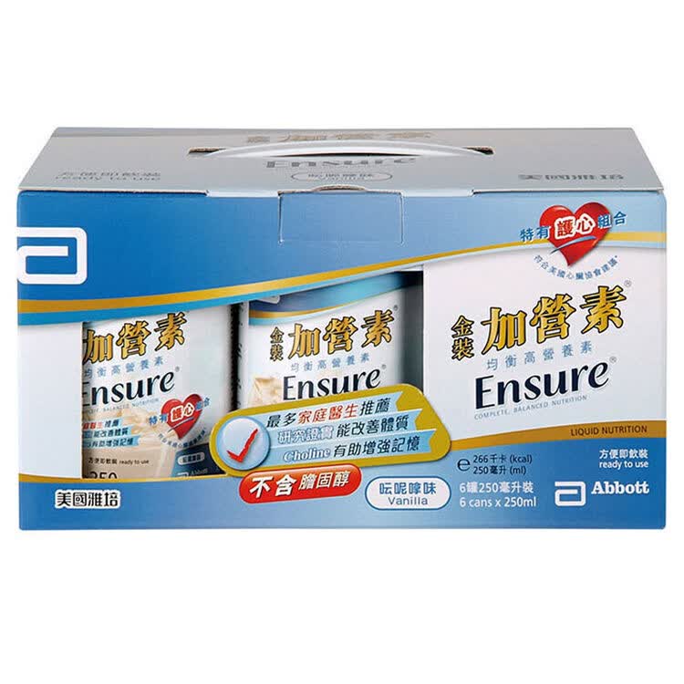 雅培(abbott)成人港版全安素 金装加营素 香草味 250ml*6罐礼盒装