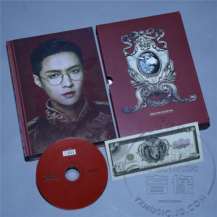 张艺兴 2017第二张个人专辑 sheep(cd)