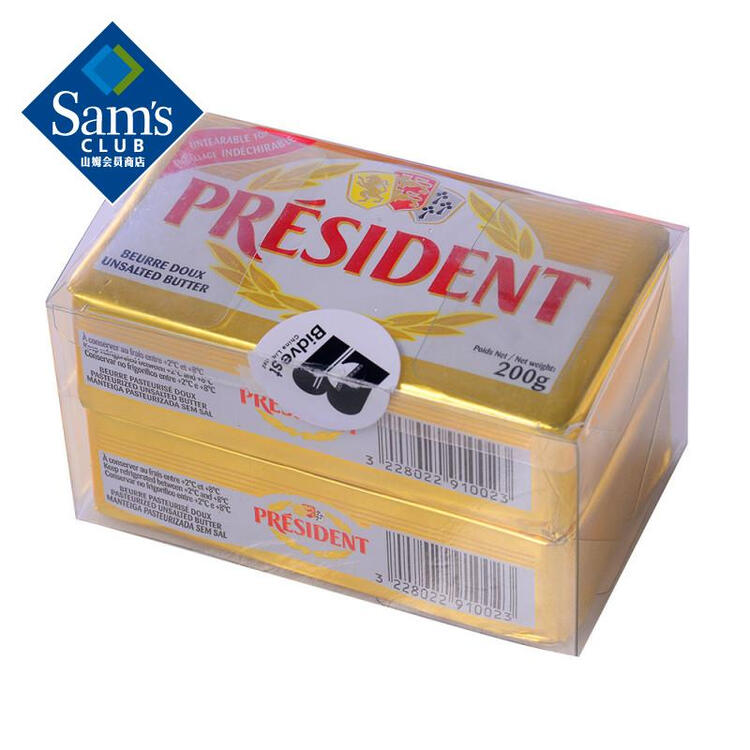 总统 淡味黄油块2x200g.