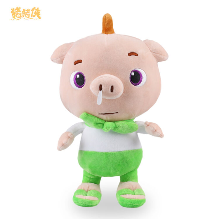 正版小呆呆公仔猪猪侠毛绒玩具系列小中大号玩偶布艺娃娃套装可爱动漫