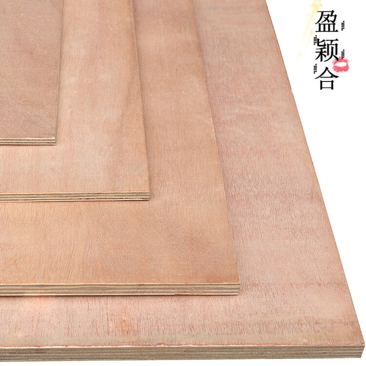 12mm柳桉芯基础多层板e1级打底胶合板衣橱柜背板抽屉板