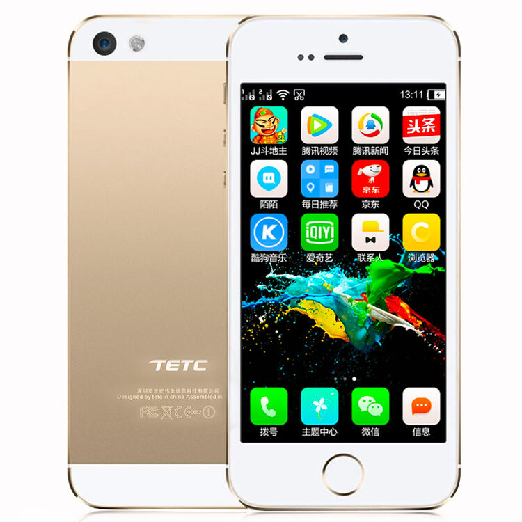 tetc 世纪星u5经典版移动4g智能手机 双卡双待 土豪金