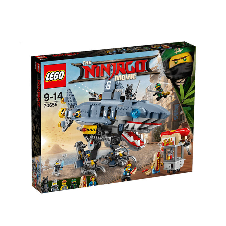 lego/乐高 幻影忍者系列 幻影忍者大电影 积木玩具 趣味益智 7065 