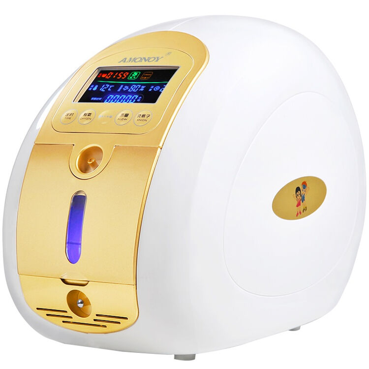 雅美娜(amonoy)家用便携式雾化型制氧机 zb-y15w 自营