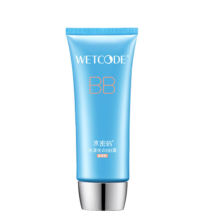 水密码 丹姿bb霜气垫cc霜打底霜遮瑕修颜隔离水润裸妆彩妆 水密码水漾