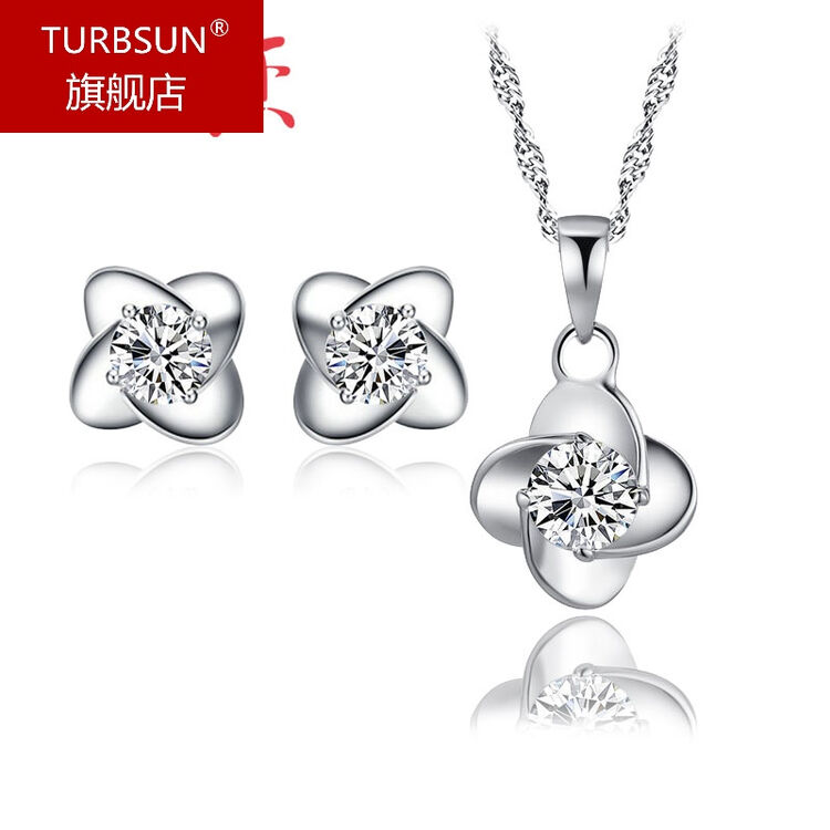turbosun幸运四叶草银套装银项链 耳钉女士镶钻时尚饰品流行首饰定制