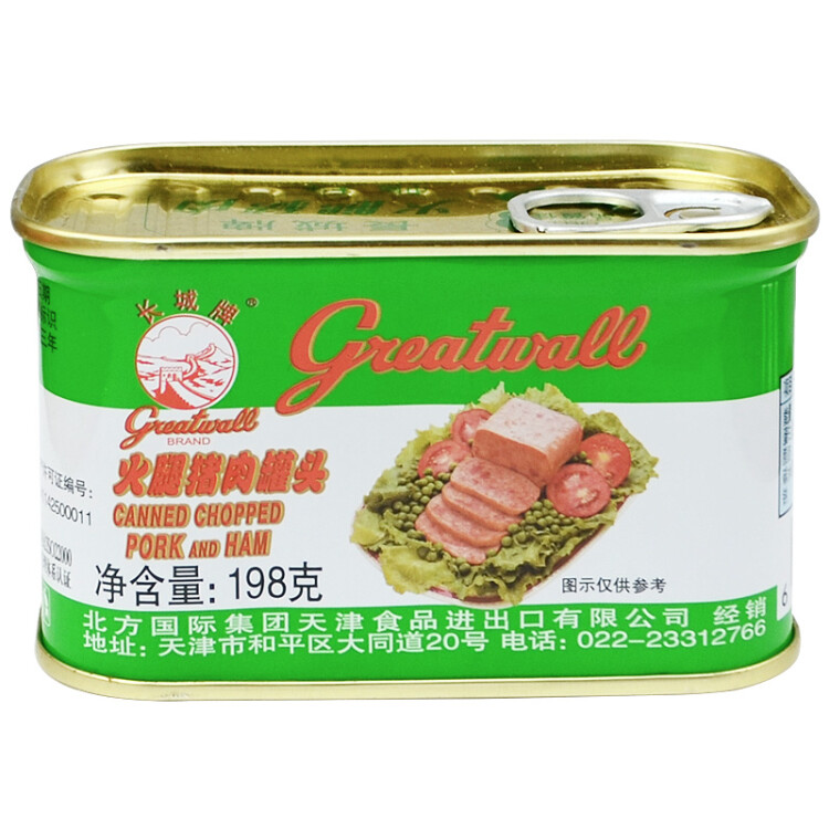 长城（Greatwall BRAND）午餐肉 小白猪罐头 火锅搭档198g 光明服务菜管家商品 