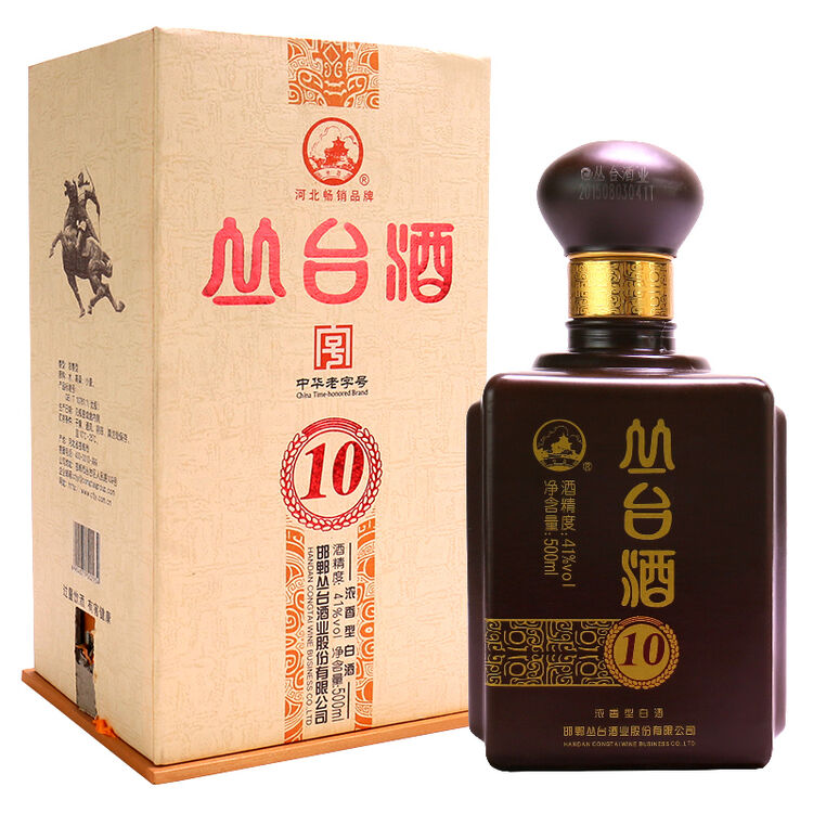 丛台酒 10年丛台酒 浓香型 41度 500ml 白酒 单瓶
