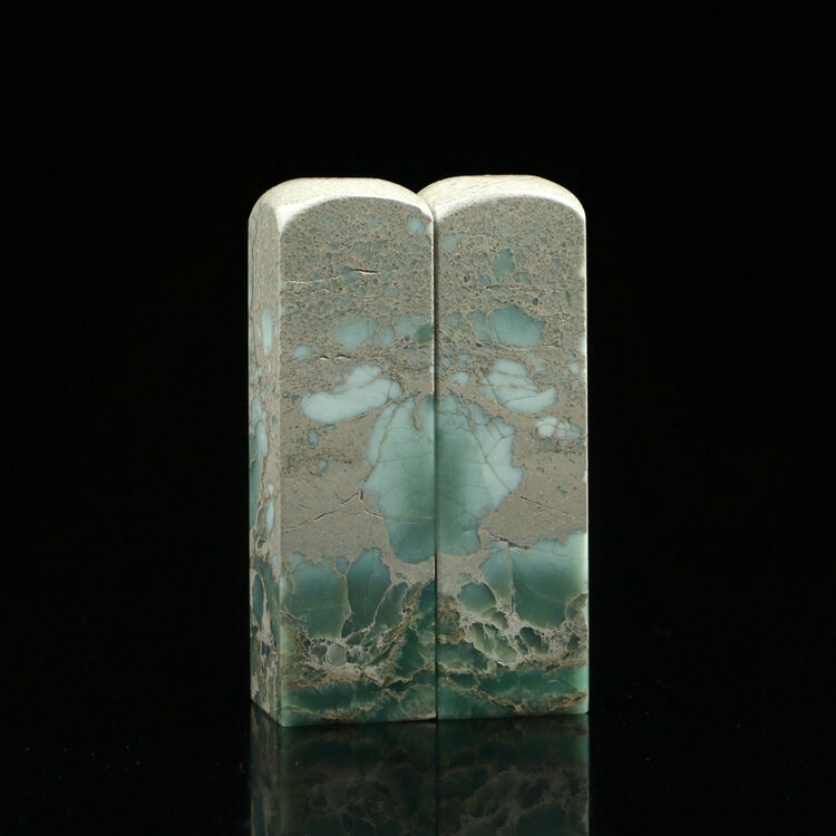 传印阁 四川雅安绿冻石对章手工篆刻印章石料书法书画姓名闲章藏书章