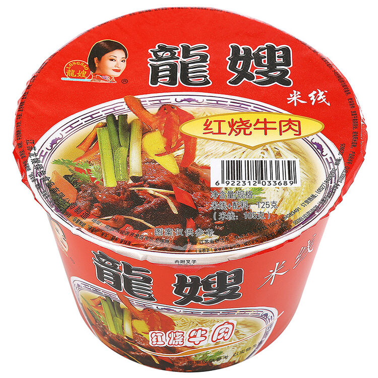 龙嫂 米线 红烧牛肉 方便面粉丝 非油炸 125g