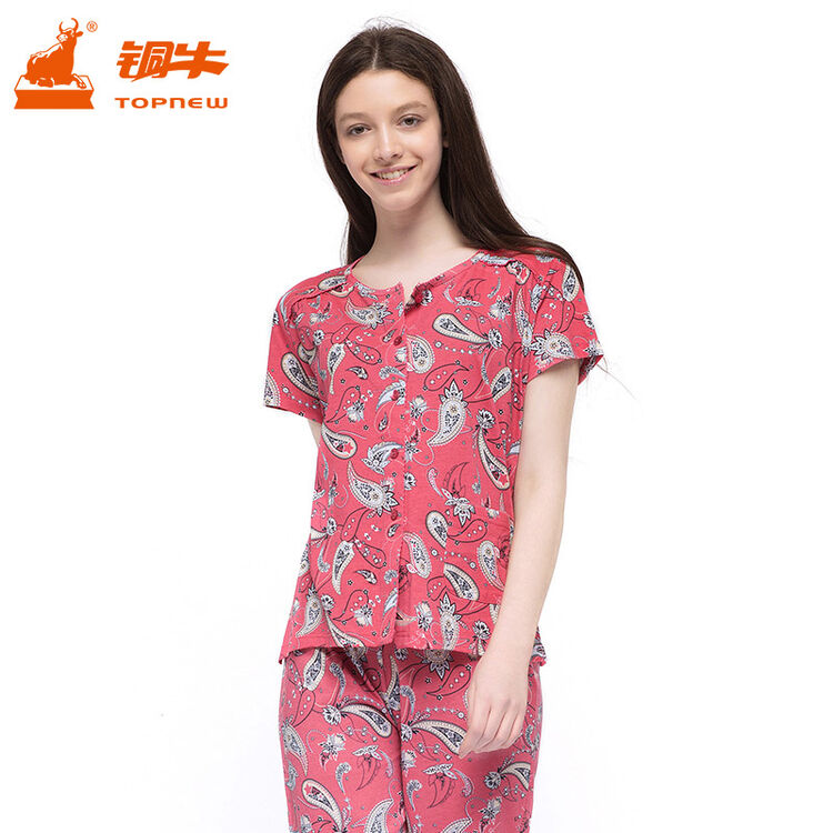 铜牛女士睡衣 家居服 家居上衣春夏新款汗布半袖印花开襟女衫vb034