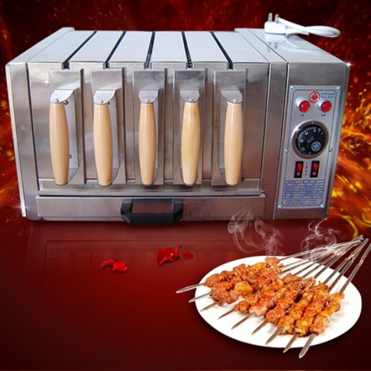 运动户外五抽羊肉串电烤串机电烤炉烤肉锅电烤箱替代碳烤自动控温商用