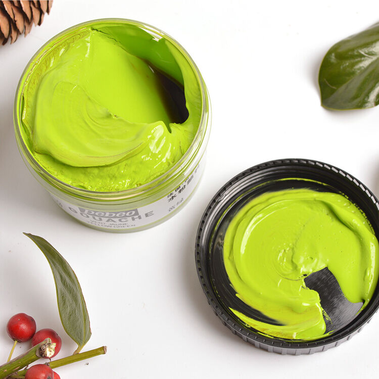 法国贝碧欧 专业水粉画颜料 水粉绘画颜料 80ml瓶装 淡黄