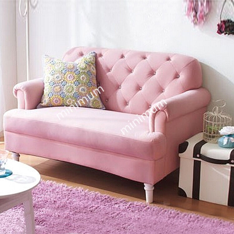 日韩式小户型粉色沙发女生公主可爱系双人三人位布艺沙发实木腿 绒布