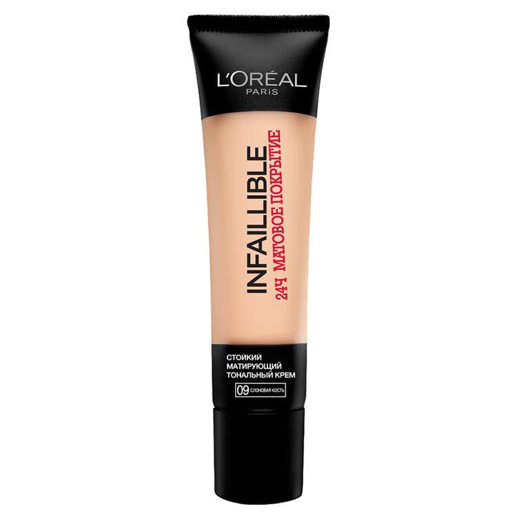 欧莱雅(loreal) 24小时长效持妆粉底液 控油哑光 infaillible 09 象牙