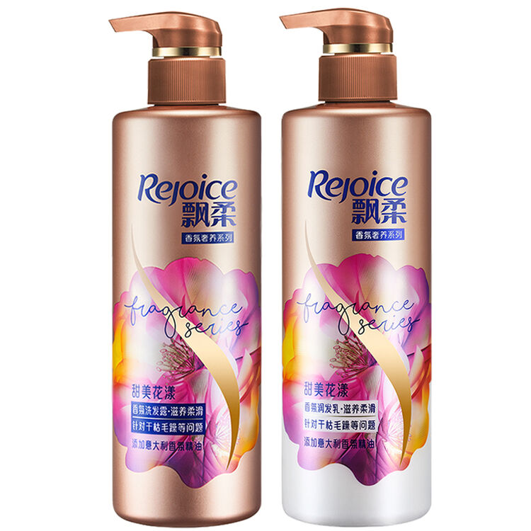 飘柔（Rejoice） 洗护套装香氛去屑洗发水530ml+护发素530ml（花香调滋润柔滑）【图片 价格 品牌 评论】-京东
