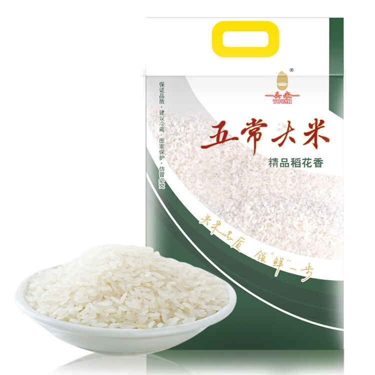头米 五常大米 东北精品稻花香米真空5kg 非转基因非抛光