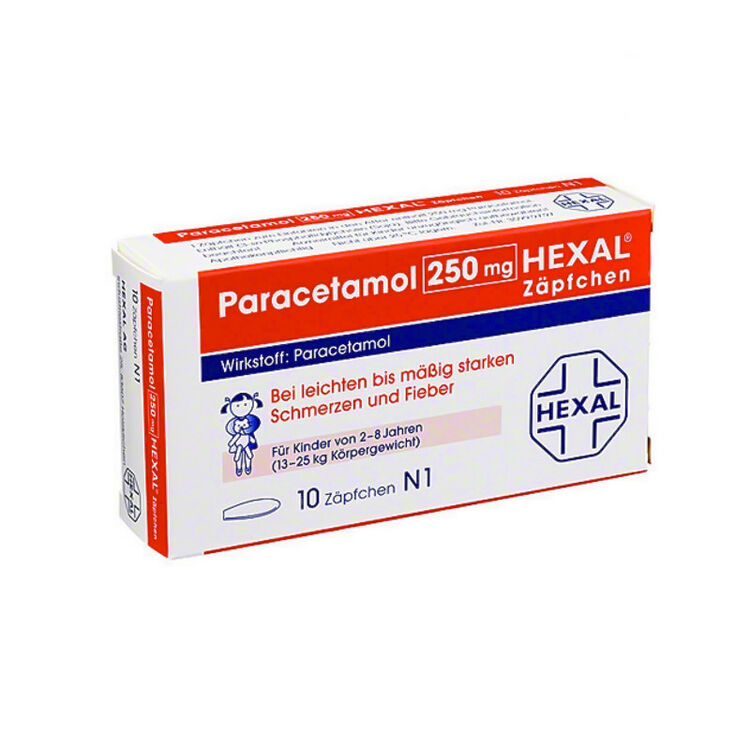 德国进口 paracetamol 降温止痛 宝宝退烧pp栓 婴儿退热宝儿童物理