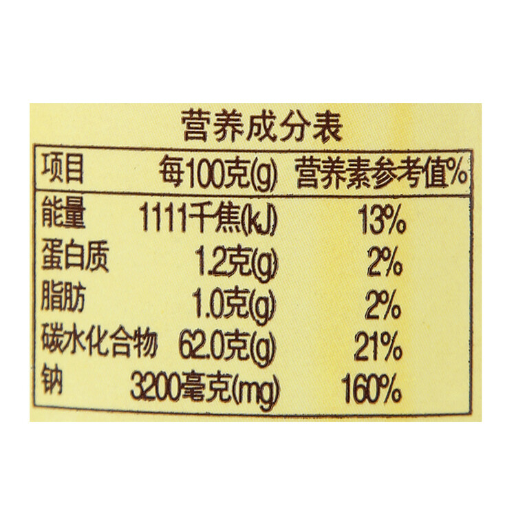 佳宝 广东老字号果脯蜜饯果干 新鲜无花果水果干丝特产 无花果干110g 菜管家商品
