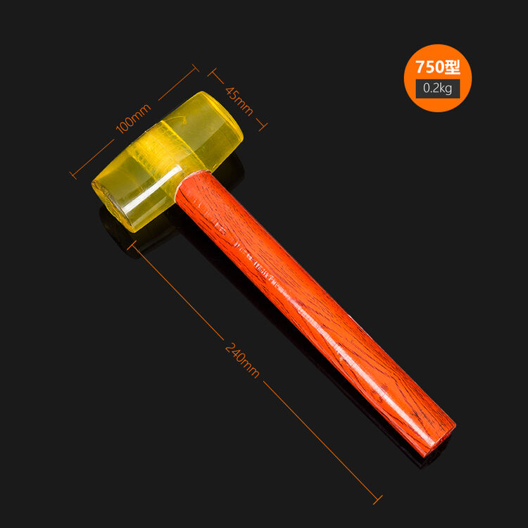 橡胶锤 透明榔头 榔头橡皮 锤塑料胶锤子牛筋锤木柄橡胶安装锤 型号