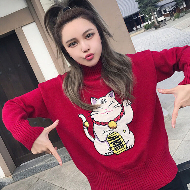 雷莎迪韩版百搭短款显瘦可爱少女心招财猫套头高领红色毛衣女冬6604