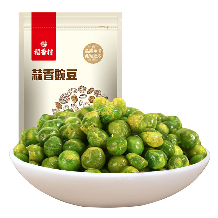 稻香村 干果坚果炒货 蒜香豌豆120g/包休闲零食坚果炒货独立包装