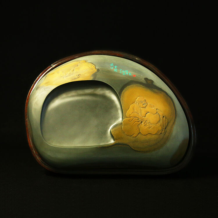 赋比兴 国家非物质文化遗产《笑口常开》作品 精品天然砚台 整料老坑